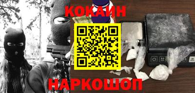 прущие крисы Бугуруслан