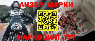 прущие крисы Бугуруслан