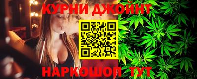 мескалин Бузулук