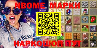 прущие крисы Бугуруслан
