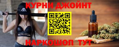 прущие крисы Бугуруслан