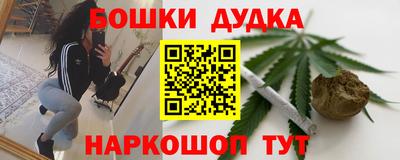 прущие крисы Бугуруслан