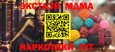 прущие крисы Бугуруслан