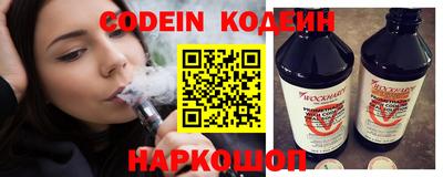 прущие крисы Бугуруслан