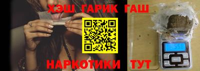 мескалин Бузулук